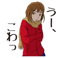 Militant women sticker #934360