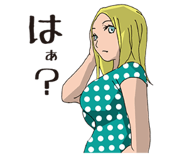 Militant women sticker #934361