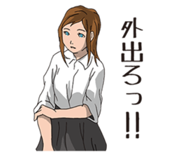 Militant women sticker #934363