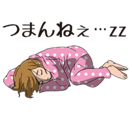 Militant women sticker #934366