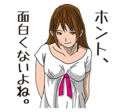 Militant women sticker #934369