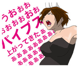 Militant women sticker #934387