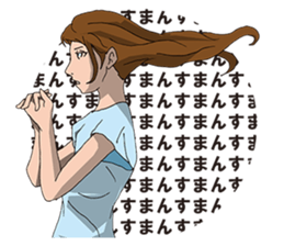 Militant women sticker #934393