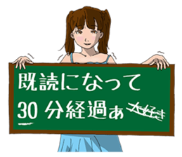 Militant women sticker #934396