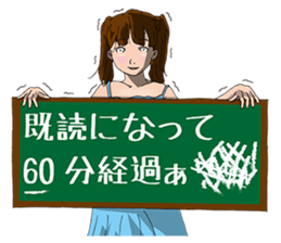 Militant women sticker #934397