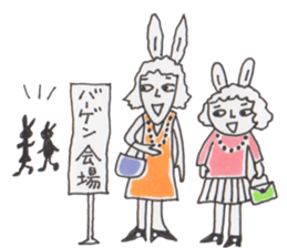 Mrs. USAKO of the cleaning staff sticker #934475