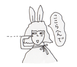 Mrs. USAKO of the cleaning staff sticker #934476
