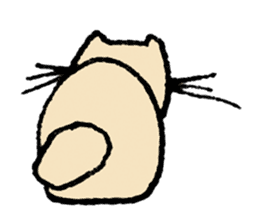 A stray cat Jones sticker #934575