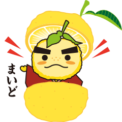 TakinomichiyuzuruSticker