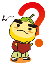 TakinomichiyuzuruSticker sticker #934722