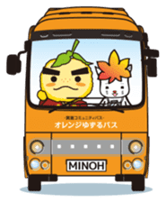 TakinomichiyuzuruSticker sticker #934723