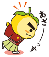 TakinomichiyuzuruSticker sticker #934724