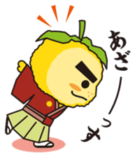 TakinomichiyuzuruSticker sticker #934724