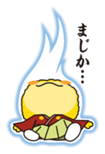 TakinomichiyuzuruSticker sticker #934725