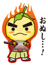 TakinomichiyuzuruSticker sticker #934729