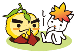 TakinomichiyuzuruSticker sticker #934731