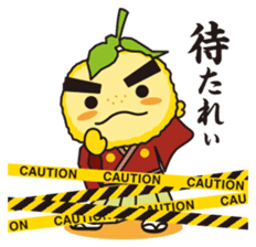 TakinomichiyuzuruSticker sticker #934732