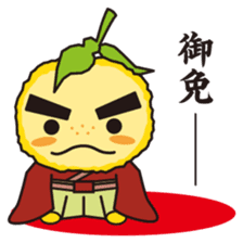 TakinomichiyuzuruSticker sticker #934733