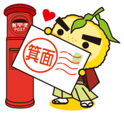 TakinomichiyuzuruSticker sticker #934737