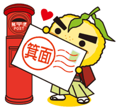 TakinomichiyuzuruSticker sticker #934737