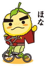 TakinomichiyuzuruSticker sticker #934738