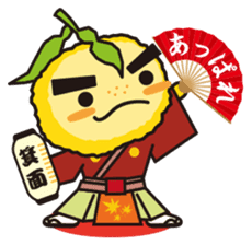 TakinomichiyuzuruSticker sticker #934739