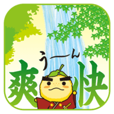 TakinomichiyuzuruSticker sticker #934743