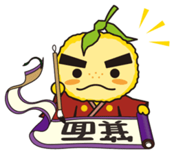 TakinomichiyuzuruSticker sticker #934749