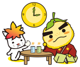 TakinomichiyuzuruSticker sticker #934752