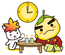 TakinomichiyuzuruSticker sticker #934752