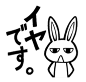 everyday life of a USAGIDAIKAZOKU(pri) sticker #934852