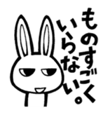 everyday life of a USAGIDAIKAZOKU(pri) sticker #934861