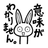 everyday life of a USAGIDAIKAZOKU(pri) sticker #934867