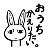 everyday life of a USAGIDAIKAZOKU(pri) sticker #934871