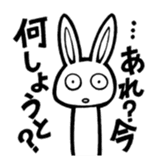 everyday life of a USAGIDAIKAZOKU(pri) sticker #934872