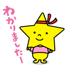 JAE Characters sticker #935041