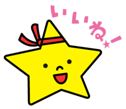 JAE Characters sticker #935043