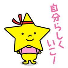 JAE Characters sticker #935048