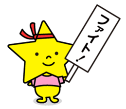 JAE Characters sticker #935051