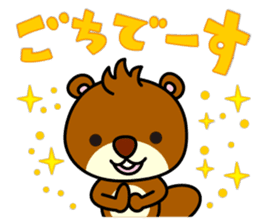 JAE Characters sticker #935063