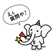 JAE Characters sticker #935064