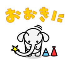 JAE Characters sticker #935072