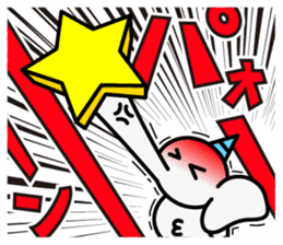 JAE Characters sticker #935074