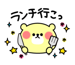 Animal Sticker1 sticker #935201