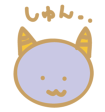 Onicco sticker sticker #935259