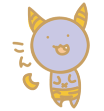 Onicco sticker sticker #935262