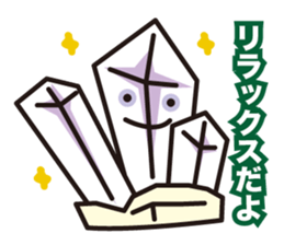 Gemstone sticker sticker #935322
