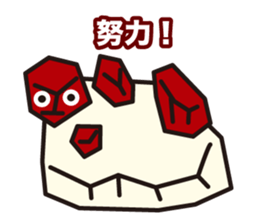 Gemstone sticker sticker #935346