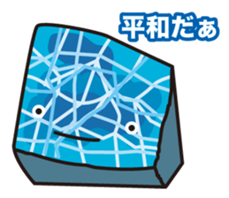 Gemstone sticker sticker #935351