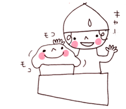 The morning play of the angel 001 sticker #935465